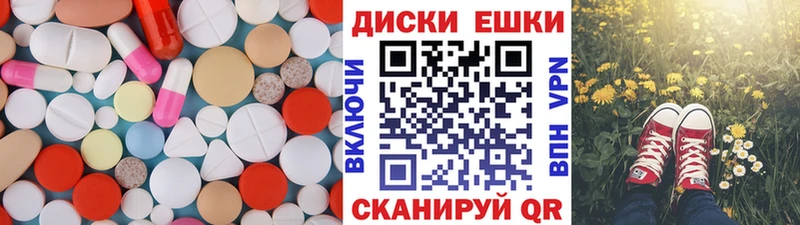 mega онион  купить   Волхов  Ecstasy Дубай 