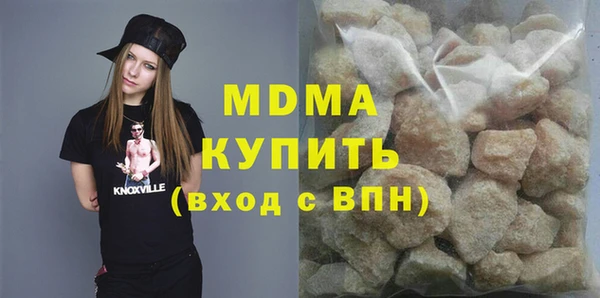 мдпв Балабаново