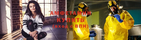 дистиллят марихуана Аркадак