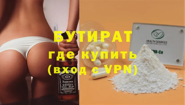 хмурый Арсеньев