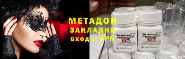 мдпв Балабаново