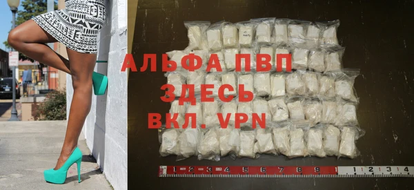 мдпв Балабаново