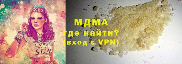 мдпв Балабаново