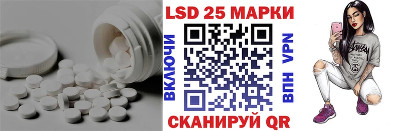 ЛСД экстази ecstasy  Волхов 